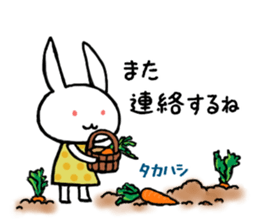 Stickers for Takahashi-san sticker #13968961