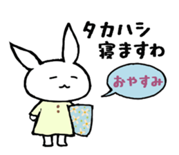 Stickers for Takahashi-san sticker #13968962