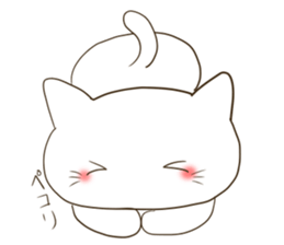 Well! Positive! Do it and Sticker a cat sticker #13969221