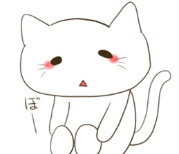 Well! Positive! Do it and Sticker a cat sticker #13969224