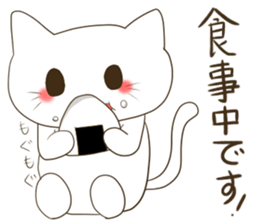Well! Positive! Do it and Sticker a cat sticker #13969226