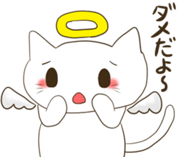 Well! Positive! Do it and Sticker a cat sticker #13969229