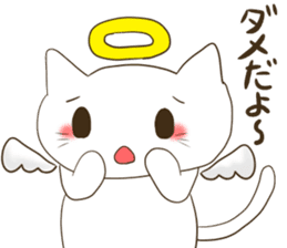 Well! Positive! Do it and Sticker a cat sticker #13969229