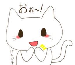 Well! Positive! Do it and Sticker a cat sticker #13969232