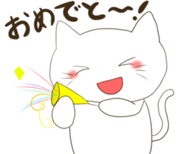 Well! Positive! Do it and Sticker a cat sticker #13969233
