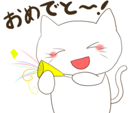 Well! Positive! Do it and Sticker a cat sticker #13969233