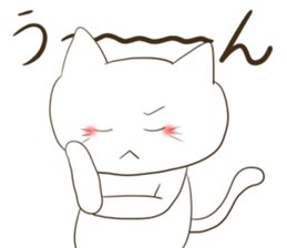 Well! Positive! Do it and Sticker a cat sticker #13969242