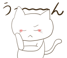 Well! Positive! Do it and Sticker a cat sticker #13969242