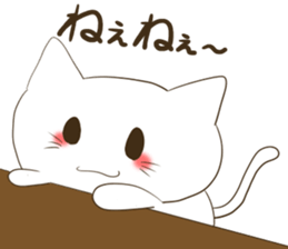 Well! Positive! Do it and Sticker a cat sticker #13969244