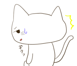 Well! Positive! Do it and Sticker a cat sticker #13969246