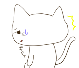 Well! Positive! Do it and Sticker a cat sticker #13969246