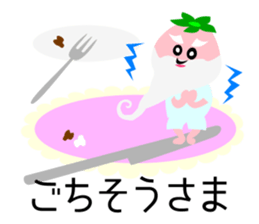 Fun companions of Christmas and New Year sticker #13969256