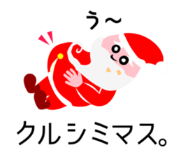 Fun companions of Christmas and New Year sticker #13969257