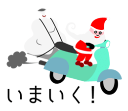 Fun companions of Christmas and New Year sticker #13969259