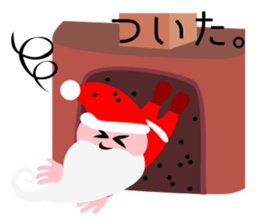 Fun companions of Christmas and New Year sticker #13969261