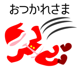 Fun companions of Christmas and New Year sticker #13969263