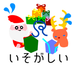 Fun companions of Christmas and New Year sticker #13969270