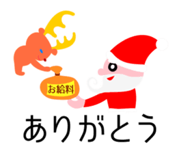 Fun companions of Christmas and New Year sticker #13969271