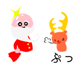 Fun companions of Christmas and New Year sticker #13969272