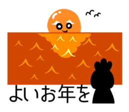 Fun companions of Christmas and New Year sticker #13969279