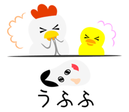 Fun companions of Christmas and New Year sticker #13969285