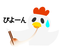 Fun companions of Christmas and New Year sticker #13969287