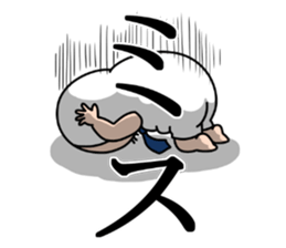 Shirome&Omame ~an office worker~ sticker #13969301