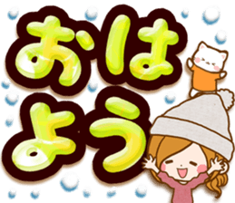 Leisurely a girlfriend.big lettersticker sticker #13969374