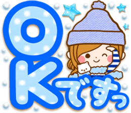 Leisurely a girlfriend.big lettersticker sticker #13969378