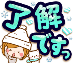 Leisurely a girlfriend.big lettersticker sticker #13969379