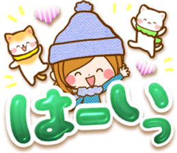 Leisurely a girlfriend.big lettersticker sticker #13969381