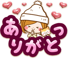 Leisurely a girlfriend.big lettersticker sticker #13969382