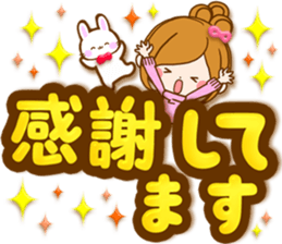 Leisurely a girlfriend.big lettersticker sticker #13969384