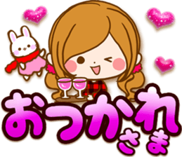 Leisurely a girlfriend.big lettersticker sticker #13969387