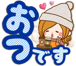 Leisurely a girlfriend.big lettersticker sticker #13969388