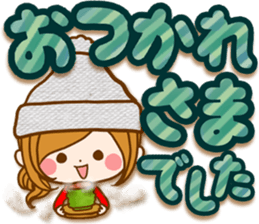 Leisurely a girlfriend.big lettersticker sticker #13969389