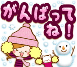 Leisurely a girlfriend.big lettersticker sticker #13969390