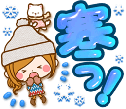 Leisurely a girlfriend.big lettersticker sticker #13969392