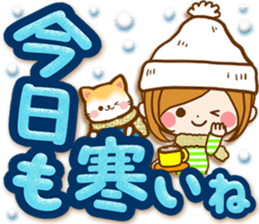 Leisurely a girlfriend.big lettersticker sticker #13969393