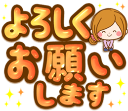 Leisurely a girlfriend.big lettersticker sticker #13969394