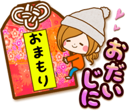 Leisurely a girlfriend.big lettersticker sticker #13969397