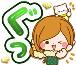 Leisurely a girlfriend.big lettersticker sticker #13969398