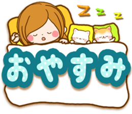 Leisurely a girlfriend.big lettersticker sticker #13969403