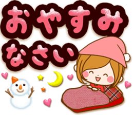 Leisurely a girlfriend.big lettersticker sticker #13969404