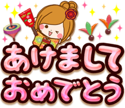 Leisurely a girlfriend.big lettersticker sticker #13969410