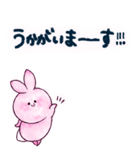 Pinky Cutie Bunny USAMI 2 sticker #13969472