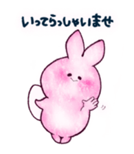 Pinky Cutie Bunny USAMI 2 sticker #13969477