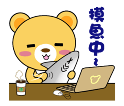 BuBU bear action vol.1 sticker #13969488