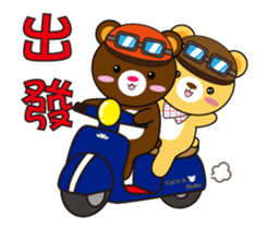 BuBU bear action vol.1 sticker #13969496