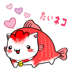 Taineko - Series One -